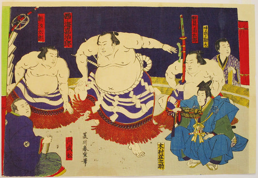 Hishikawa Shunsen "Nishinoumi Kajiro"