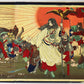TSUKIOKA YOSHITOSHI "Emperor Jinmu from the series Illustrated History of Great Japan"