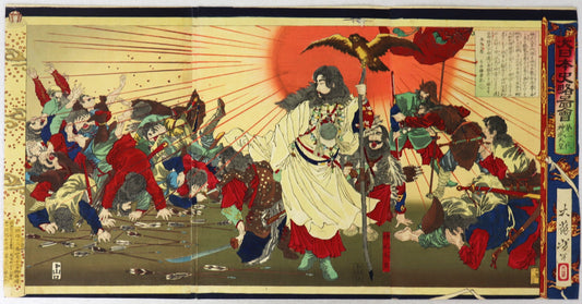 TSUKIOKA YOSHITOSHI "Emperor Jinmu from the series Illustrated History of Great Japan"