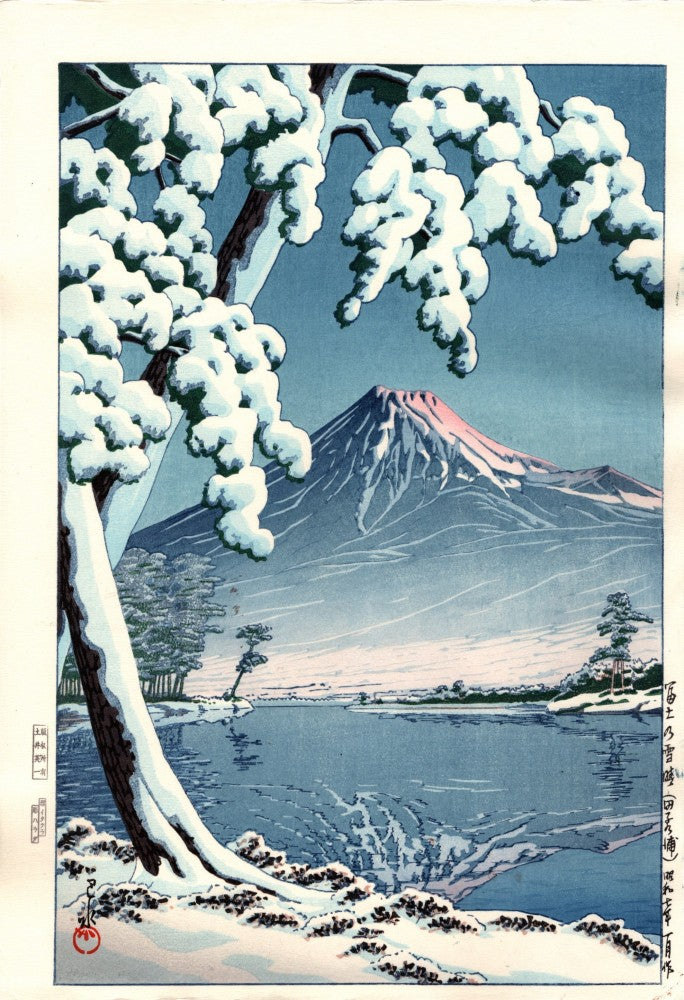 KAWASE HASUI "After snow at Fuji"