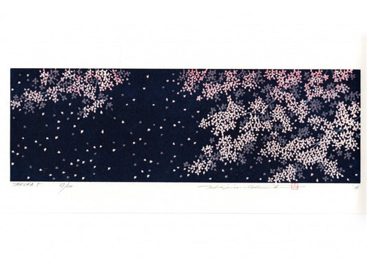 NAMIKI HAJIME "SAKURA-5"