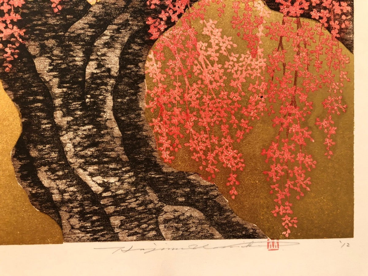 NAMIKI HAJIME "Weeping Cherry-15"