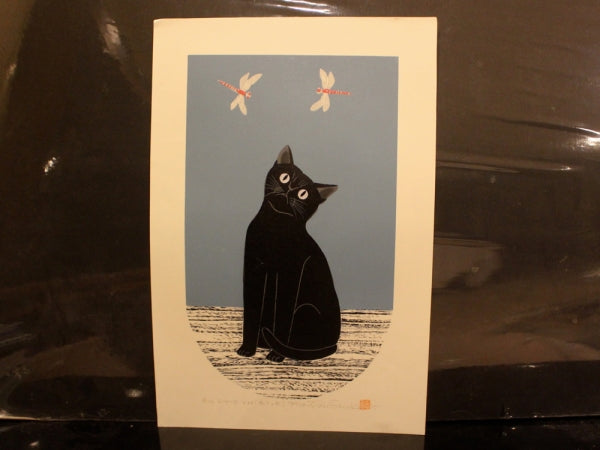 Nishida Tadashige "Cat Series 205(Red Dragonfly)-Black Cat"