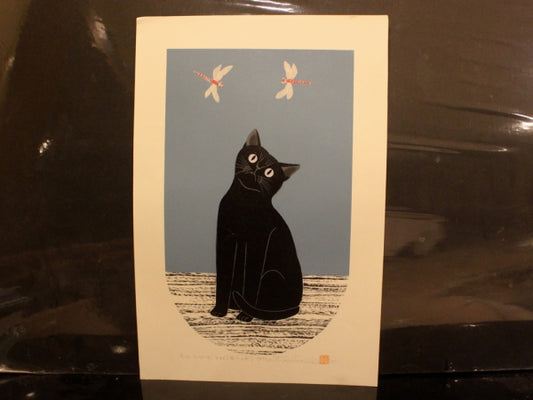 Nishida Tadashige "Cat Series 205(Red Dragonfly)-Black Cat"