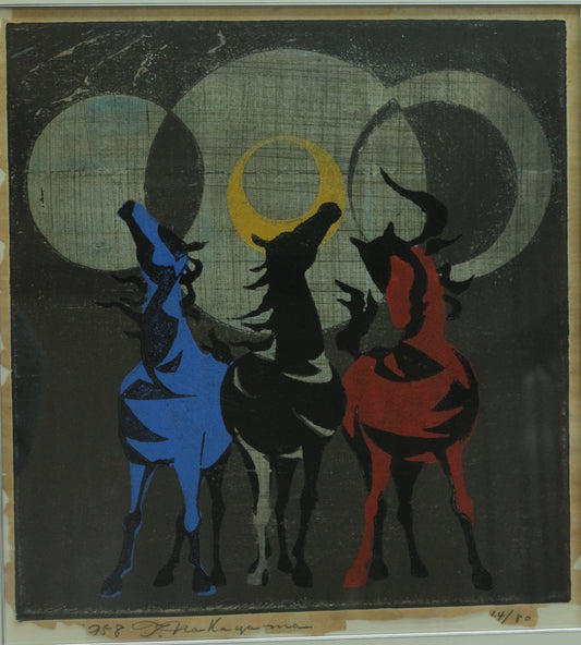 Nakayama Tadashi "Three Horses"