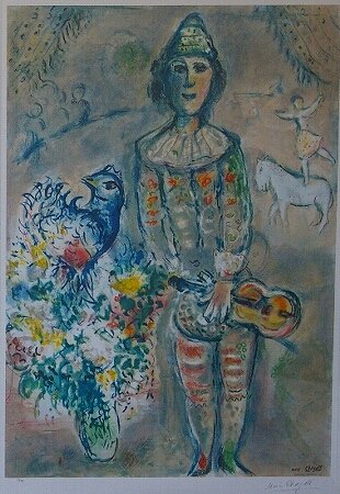 Marc Chagall "Circus Stars"