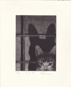 Sato Emi "Rabbit"