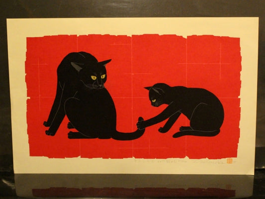 Nishida Tadashige "Cat Series 207 (Playing With)"