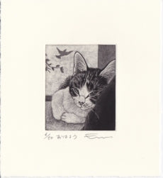 Sato Emi "Good Morning"