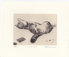 Sato Emi "A of Hearts"