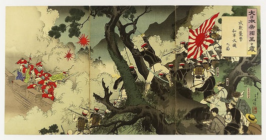 Akiyama Buemon"The Empire of Japan, the Great Victory of Our Forces in the Battle of Naruhan, 3rd series"