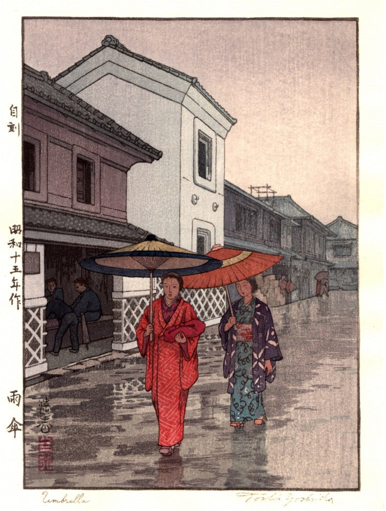 Yoshida Toshi "Umbrella"