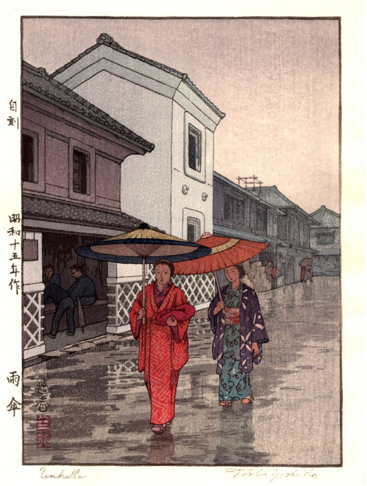 Yoshida Toshi "Umbrella"
