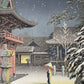 TSUCHIYA KOITSU "Nezu Shrine"