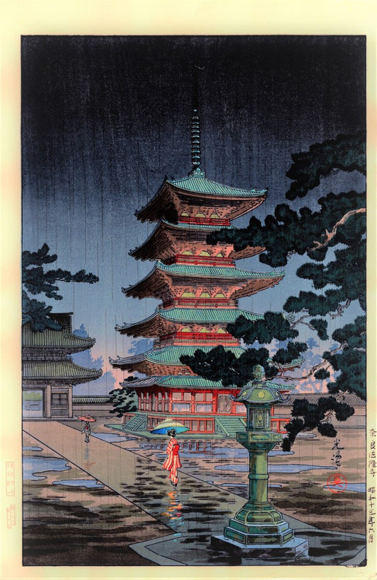 Tsuchiya Koitsu"Nara Horyuji Temple"