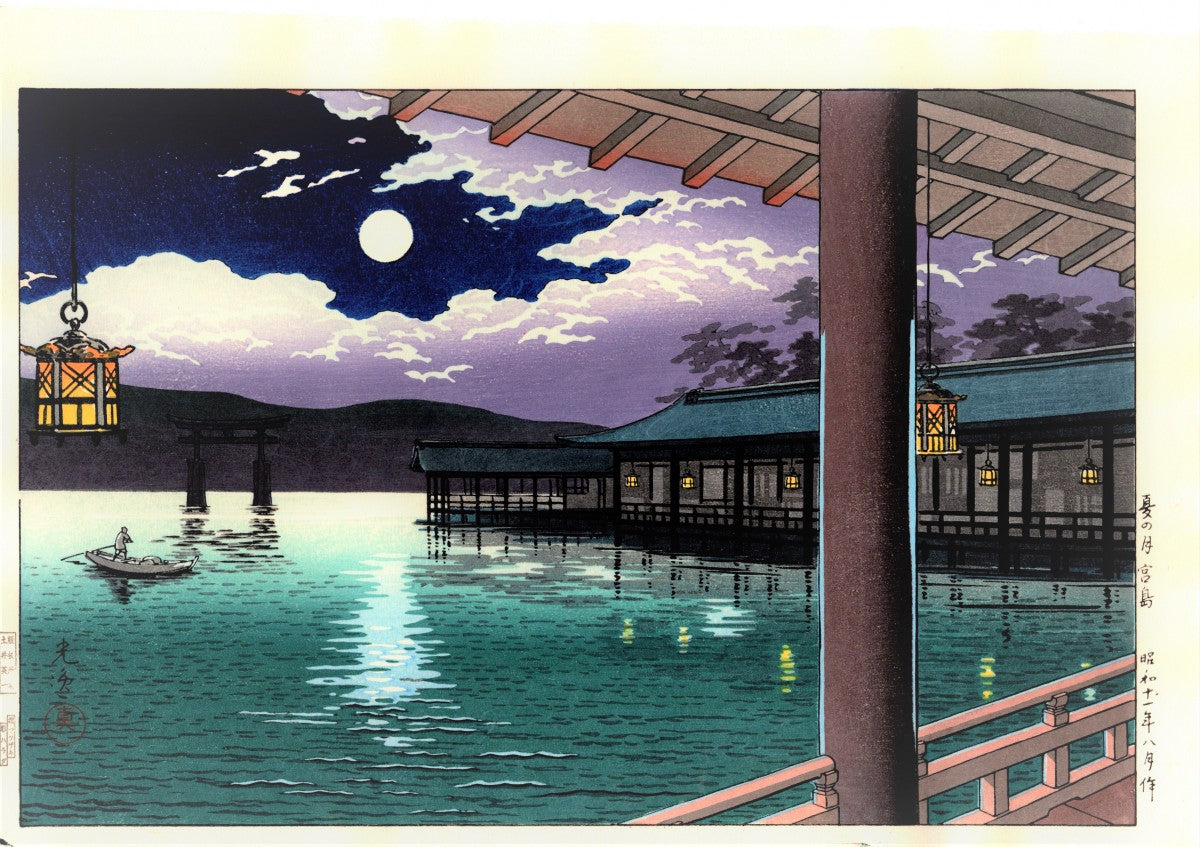 Tsuchiya Koitsu"Summer moon Miyajima"