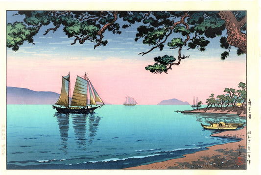 Tsuchiya Koitsu"Maiko's beach"