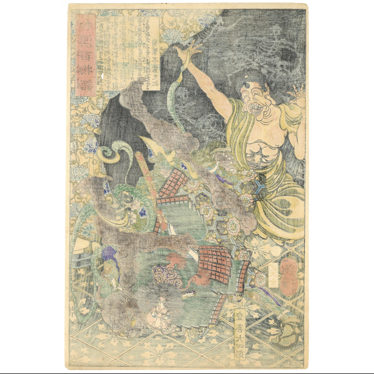 TSUKIOKA YOSHITOSHI "Tokidaishiro from 100 Ghost Stories of China and Japan"