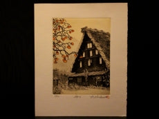 Hiroto Norikane "Autumn-2"
