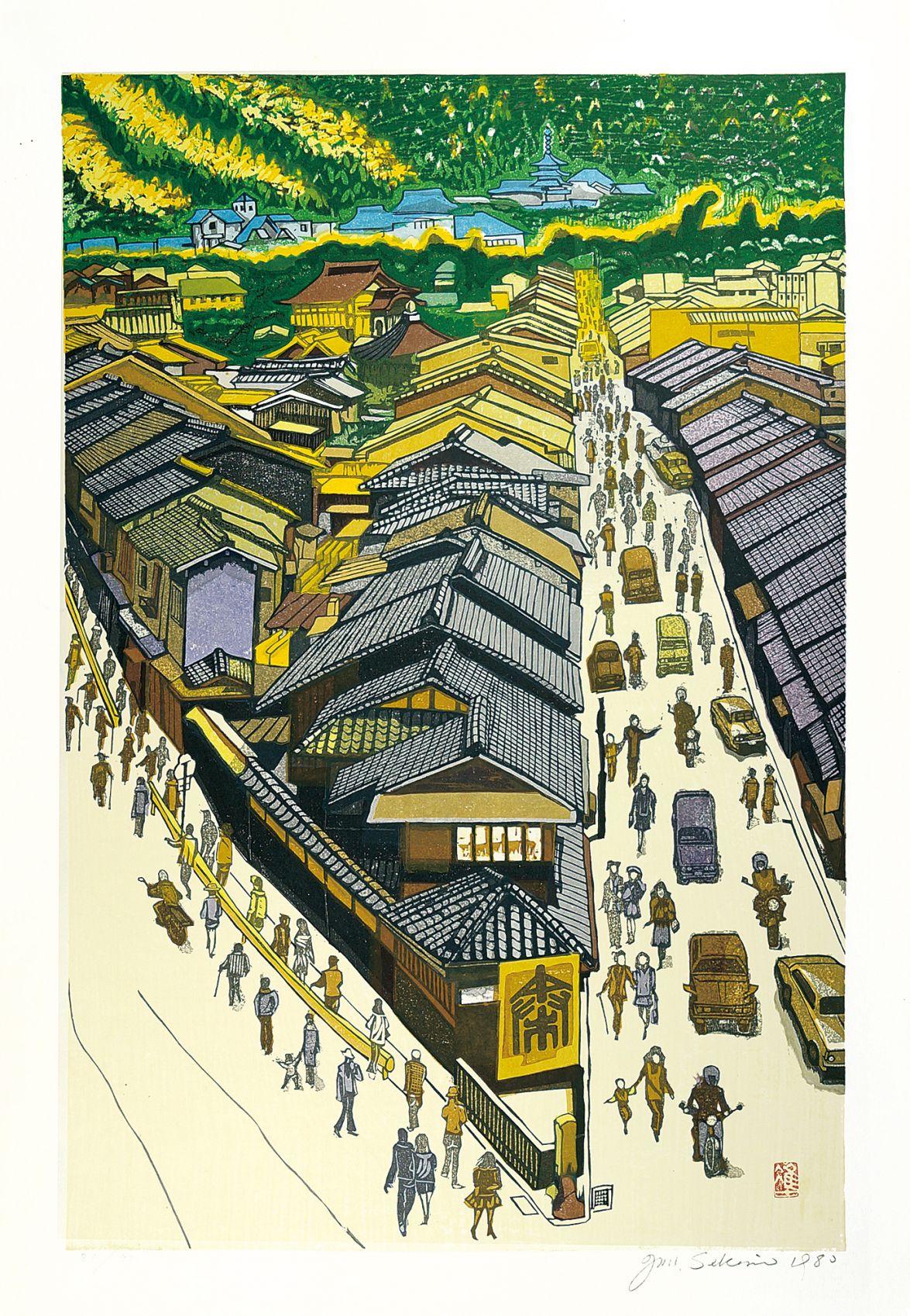 Sekino Junichiro "Noon at Kyoto"