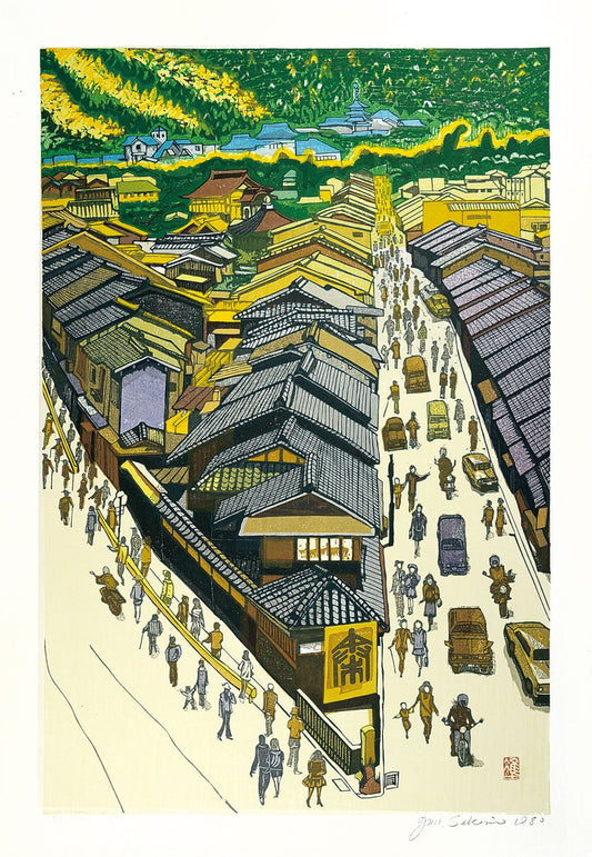 Sekino Junichiro "Noon at Kyoto"