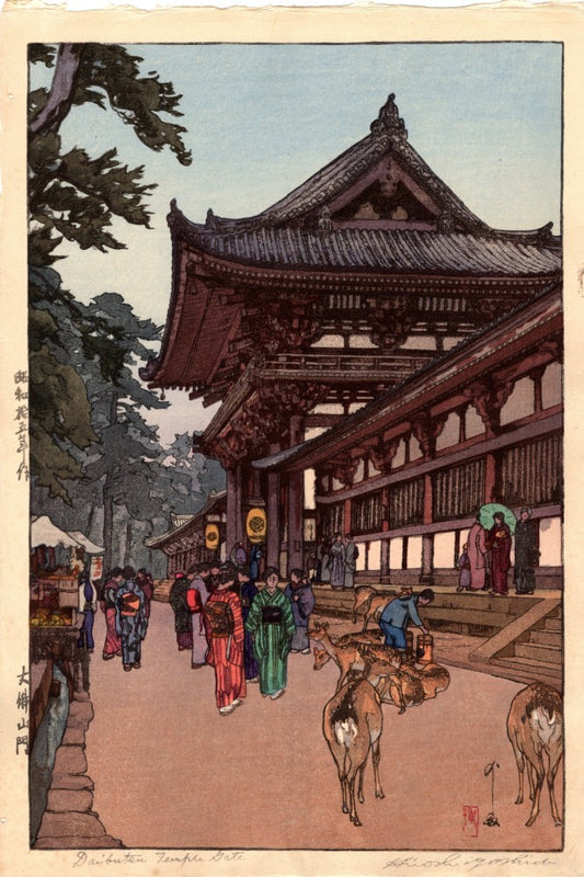 Yoshida Hiroshi "Daibutsusanmon Gate"