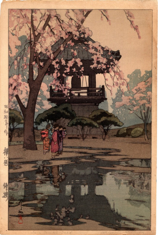 Yoshida Hiroshi "The Belfry: Eight Cherry Blossom Themes"