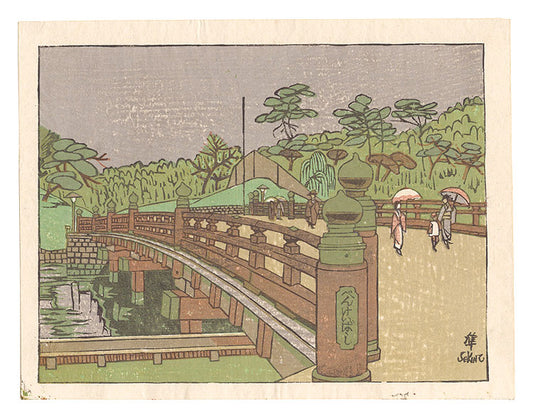 Sekino Junichiro"Recollections of Tokyo / Benkei Bridge"