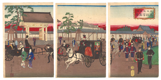 Yasuji Tankei "True View of the Temporary Imperial Palace and Dajokan at Akasaka"