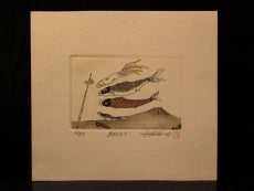 Hiroto Norikane "Days of May"