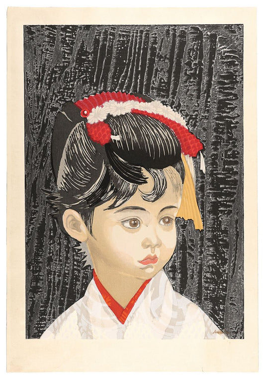 Sekino Junichiro "Title unknown"