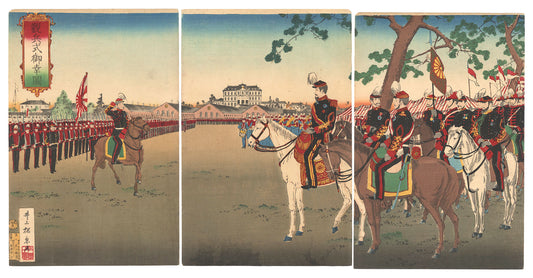 Yasuji Tankei "Illustration of a Military Review Attended by the Emperor"