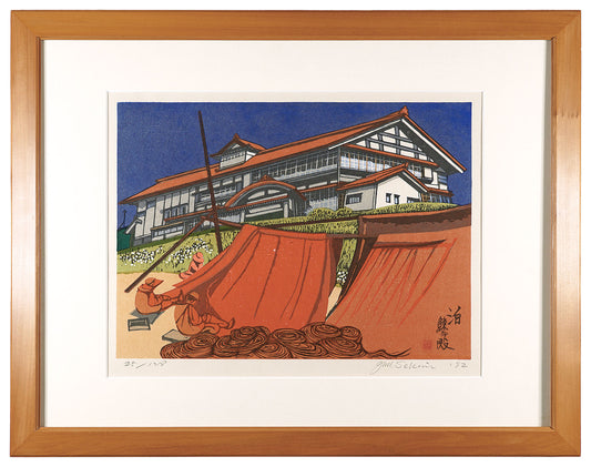 Sekino Junichiro"Herring Mansion in Tomari (Hokkaido)"
