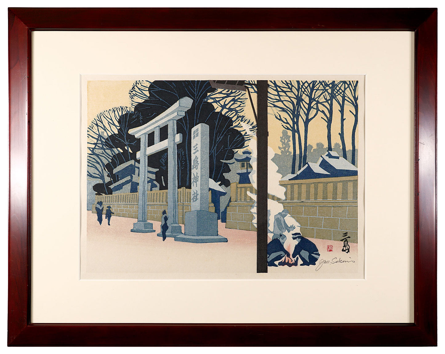 Sekino Junichiro"The Fifty-three Stations of the Tokaido / Mishima"