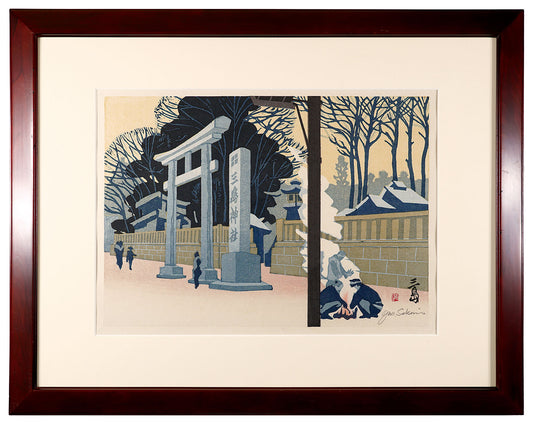 Sekino Junichiro"The Fifty-three Stations of the Tokaido / Mishima"