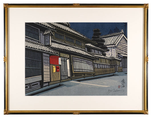 Sekino Junichiro"The Fifty-three Stations of the Tokaido / Narumi"