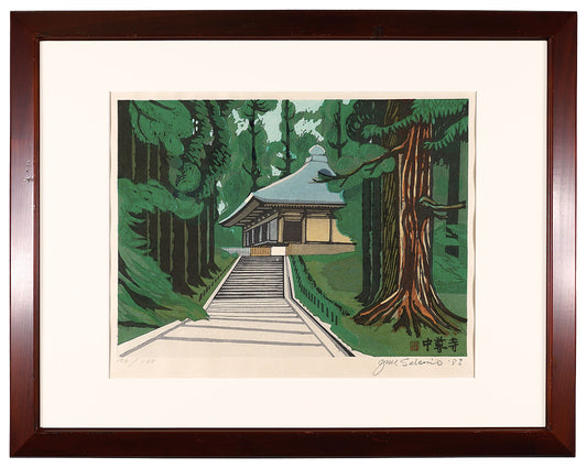 Sekino Junichiro"Chuson-ji Temple in Hiraizumi"