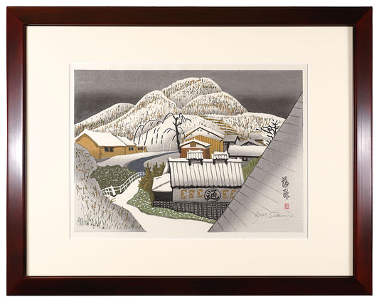 Sekino Junichiro"The Fifty-three Stations of the Tokaido / Kanbara"