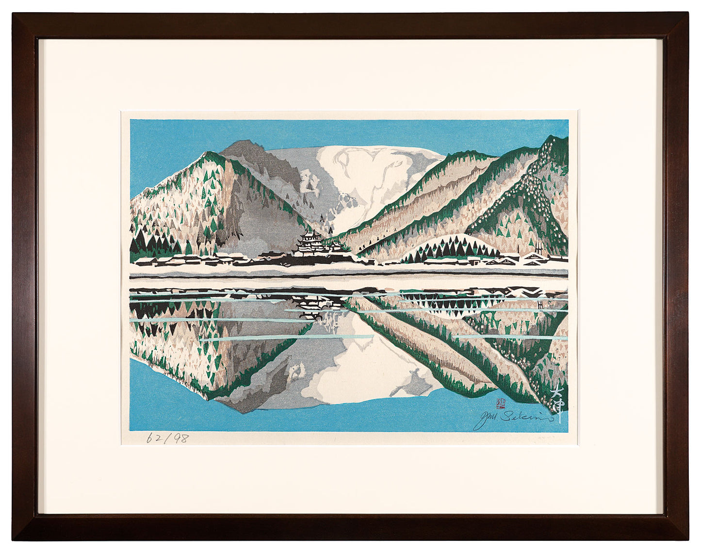 Sekino Junichiro"The Fifty-three Stations of the Tokaido / Otsu"
