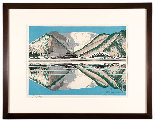 Sekino Junichiro"The Fifty-three Stations of the Tokaido / Otsu"