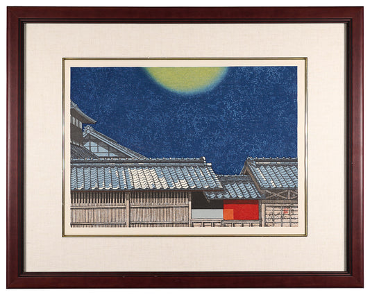 Sekino Junichiro"The Fifty-three Stations of the Tokaido / Futagawa"