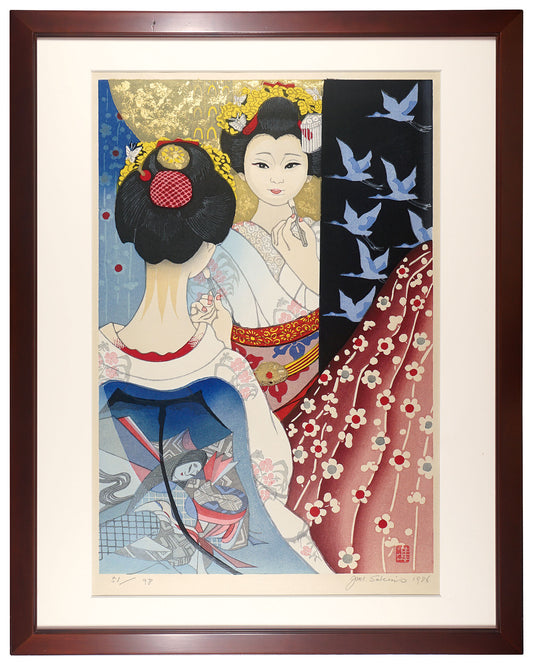 Sekino Junichiro"Beauty and Sadness (Evening Makeup)"
