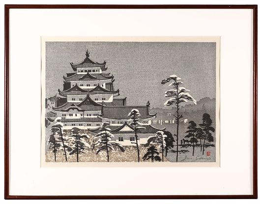 Sekino Junichiro"The Fifty-three Stations of the Tokaido / Miya"