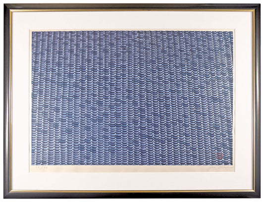 Sekino Junichiro "Sanzen-in Temple (Kyoto)"