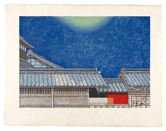 Sekino Junichiro"The Fifty-three Stations of the Tokaido / Futagawa"