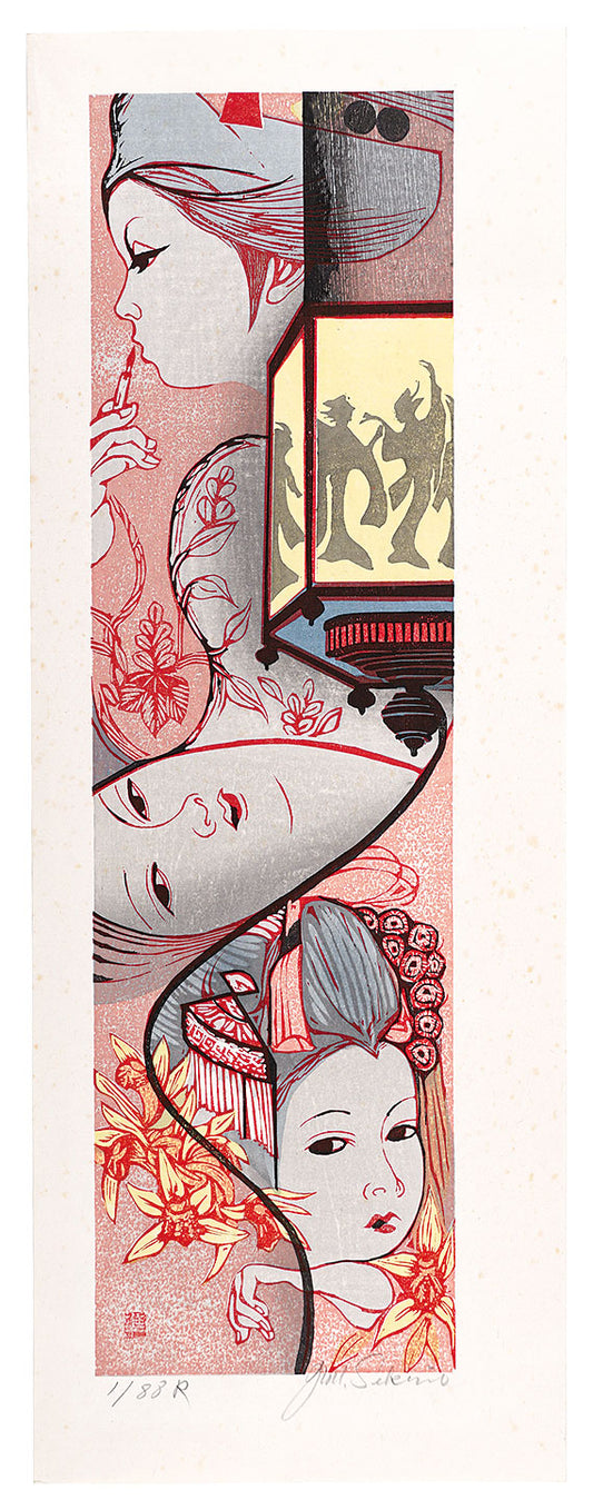 Sekino Junichiro"Twelve Months of Maiko / July: Lantern"