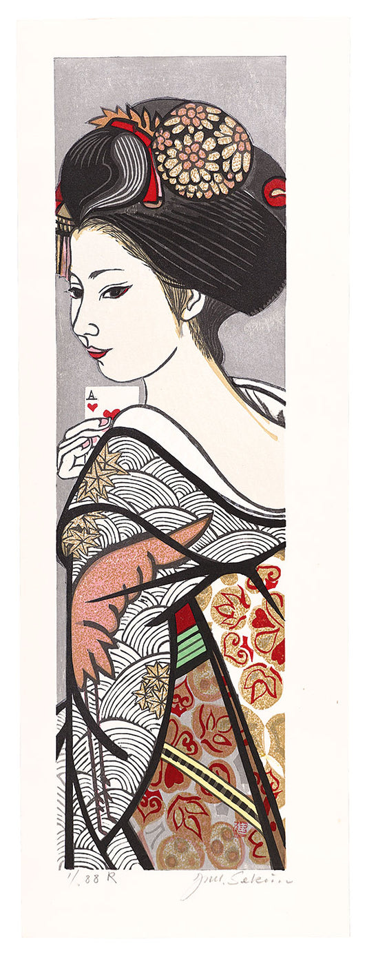 Sekino Junichiro"Twelve Months of Maiko / November: Playing Cards"