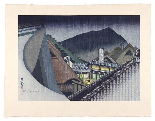 Sekino Junichiro"The Fifty-three Stations of the Tokaido / Shono"