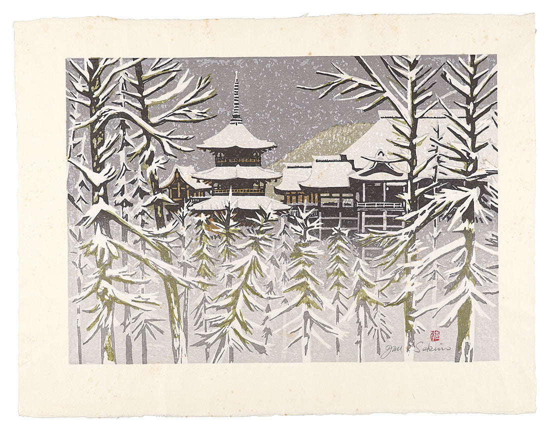 Sekino Junichiro"Title unknown (Snowscape)"
