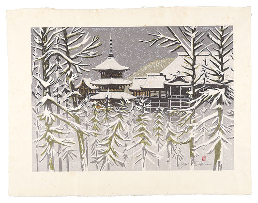 Sekino Junichiro"Title unknown (Snowscape)"